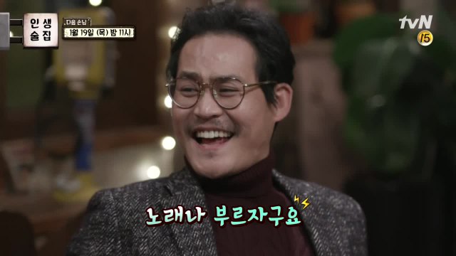 '천의 얼굴' 배우 김성균! 과연 그는 개그맨인가 배우인가 ?!