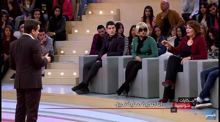 زينة القصرينية تبكي في برنامج "حكايات تونسية"