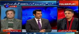 Asad Umer's take on tax returns submitted in SC by Maryam Nawaz