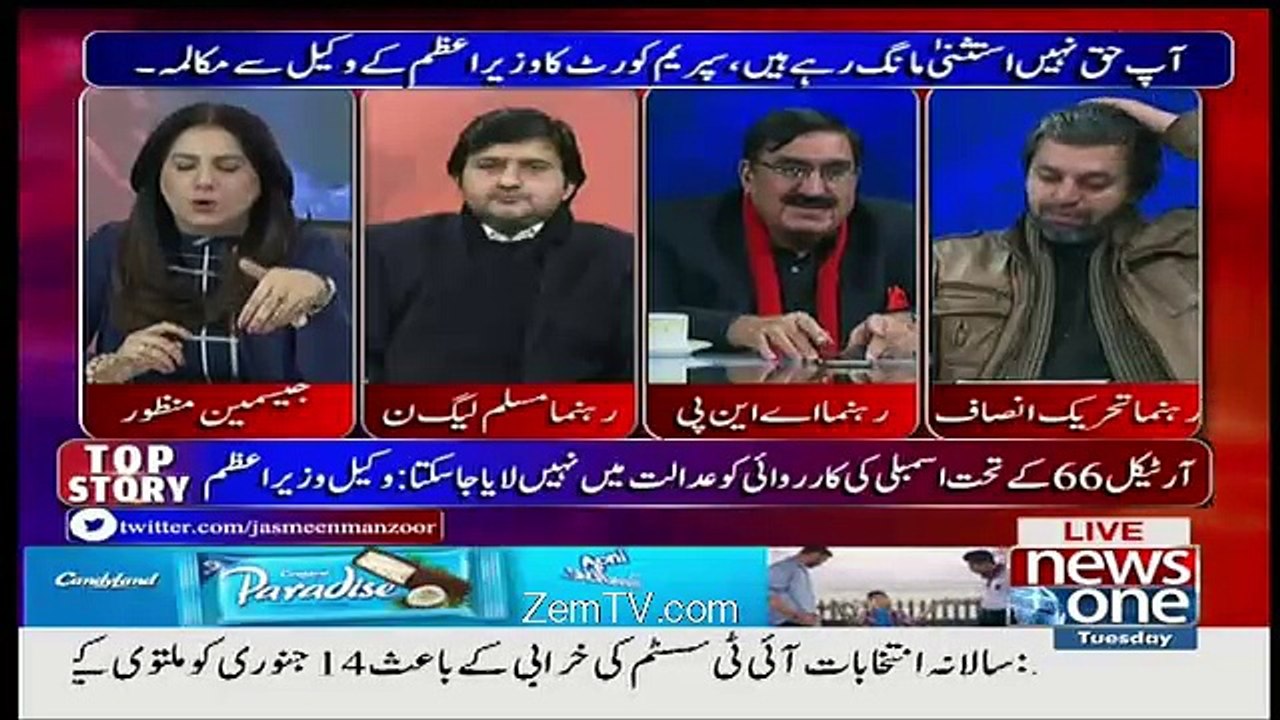 Tonight with Jasmeen – 17th January 2017
