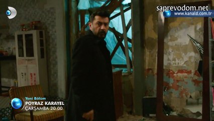 Pojraz Karajel - Druga najava 76. epizode