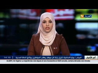 7 وفيات في حوادث المرور و27 حالة اختناق بغاز co في 48 ساعة الأخيرة