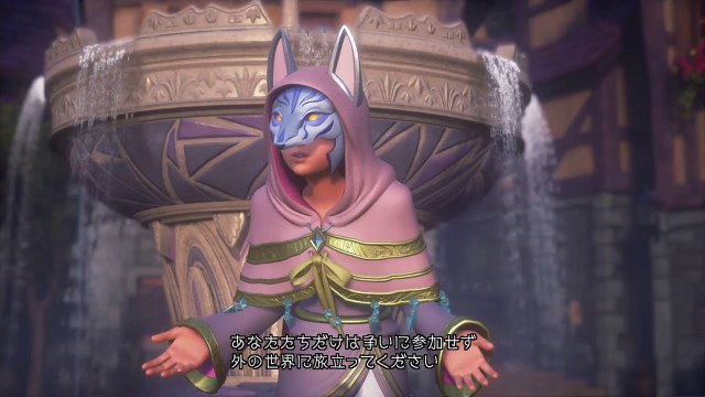 キングダム ハーツ HD 2.8 ファイナル チャプター プロローグ(Kingdom Hearts HD 2.8 Final Chapter Prologue) - キングダム ハーツ キー バックカバー(KHχ Back Cover)-3