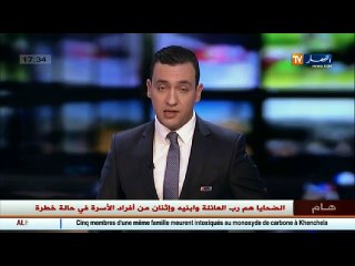 سطيف  مصالح الشرطة تستنفر أعوانها لإزاحة الثلوج وتنظيم حركة المرور