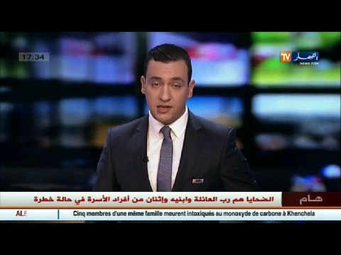 سطيف مصالح الشرطة تستنفر أعوانها لإزاحة الثلوج وتنظيم حركة المرور