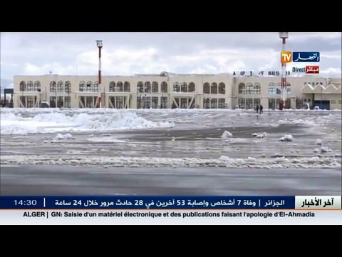 صور مباشرة من مطار سطيف 08 ماي 45