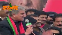 PTI Ke Naray Punjabi Totay Funny Tezabi Totay 2017
