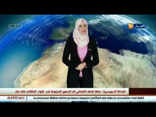 الاحوال الجوية لمساء اليوم وصبيحة الغد الأربعاء 18 جانفي 2017