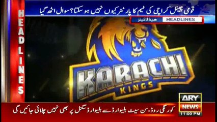 Headlines 2300 17th January 2017