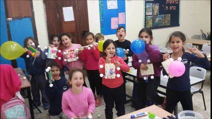 מצגת פרידה מכיתות א'