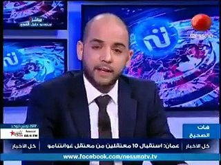 هذا جواب وزيرة الرياضة مجدولين الشارني ، بعد ما قيل عليها في برنامج لمن يجرء فقط
