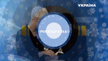 Смотрите в 07 серии сериала Райское место на телеканале Украина