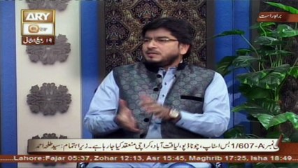 Fikar-e-Nizam (Khwaja Nizamuddin Aulia) - 17th January 2017