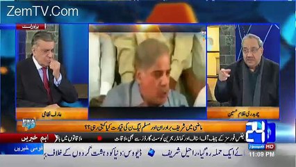 DNA – 17th January 2017