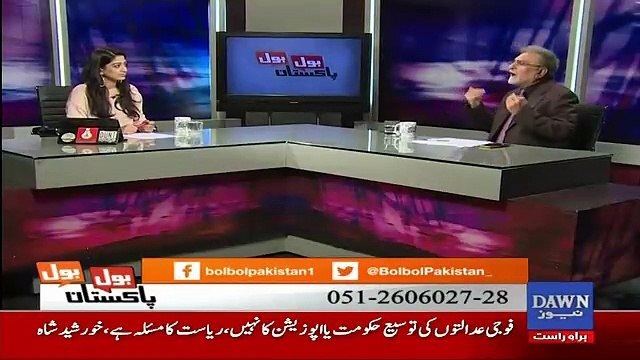 Nusrat Javed Bashing Hafiz Hamdullah For His Statement Today In Parliament..