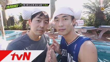 [티저] 팀W를 소개합니다 ! (Feat. 과즙 터지는 이상윤)