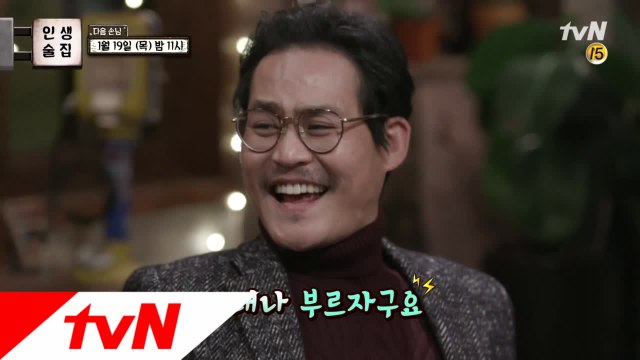 '천의 얼굴' 배우 김성균! 과연 그는 개그맨인가 배우인가 ?!