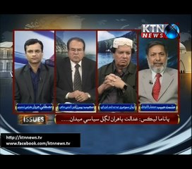 Issue- Mustafa Jarwar- 18th January 2017