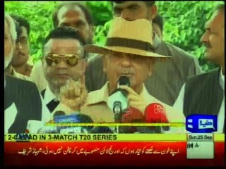 CM Punjab Inaugurate Tree Transplantation in Lahore Dunya Sep 25