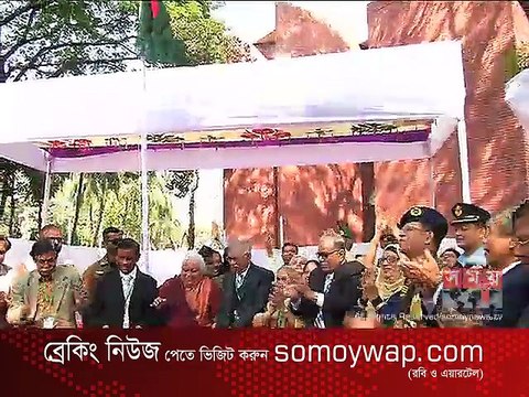 ঘাতক দালাল নির্মূল কমিটির ২৫ বছর পূর্তি উৎসব পালিত