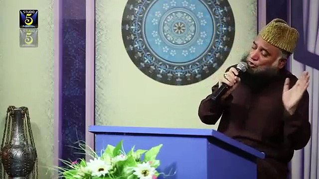 New Manqabat Imam Hussain 2017 by Syed Fasihuddin Soharwardi