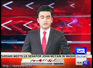 Dunya News- Breaking News- Imran Khan, PML-N leader squad cars collide in front of parliament house.