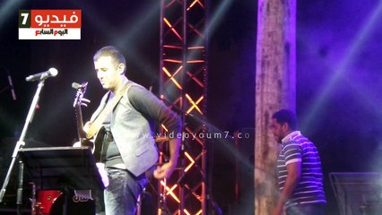 حمزة نمرة يغنى "صباح الخير" لايف