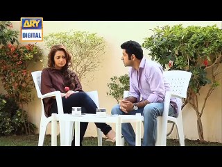 Shab-e-Arzoo Ka Aalam Ep 02 - ARY Digital Drama