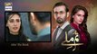 Watch Tum Milay Episode 17 on Ary Digital in High Quality 31st October 2016