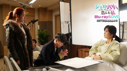 ヒョンビン爆笑メイキングを一部公開！「ジキルとハイドに恋した私 ～Hyde, Jekyll, Me～」SET2より