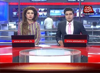 Police encounter left 4 terrorist killed in Sheikhupura