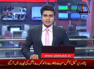 Fire erupts in Government Degree College Wana Waziristan