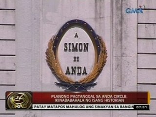 24 Oras: Restoration ng Army Navy Club para gawing boutique hotel, pinigil