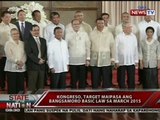 SONA: Malacañang, isinumite na sa kongreso ang draft ng bangsamoro basic law