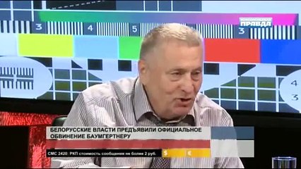 ШОК Как Лукашенко Немцова С Хакамадой Проучил