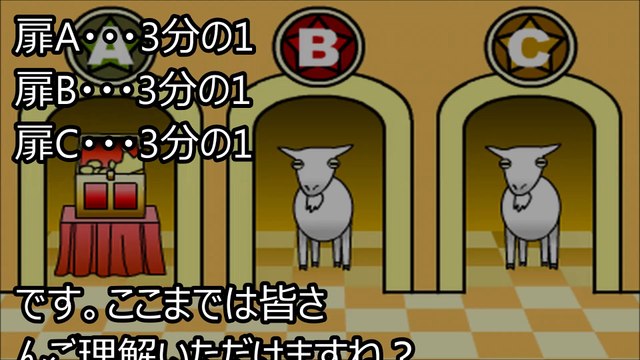 【IQテスト】頭の良さが分かる、シンプルだけど難しい問題！これがわかるとIQ180！