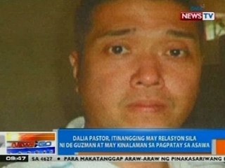 NTG: Dalia Pastor at Sandy de Guzman, may relasyon umano base sa affidavit ng kasambahay nina Enzo