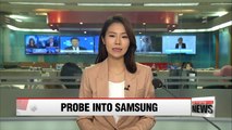 Seoul court to decide whether or not to issue arrest warrant for Samsung chief Lee Jae-yong