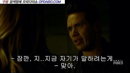A3 논현키스방《Udaiso05.com》∏오피다이소⇔부천키스방