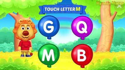 ABC Alphabet Songs for Children - Alphabet for Toddlers