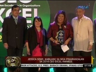 24Oras: Jessica Soho, kabilang sa mga pinarangalan sa 2014 CEO Excel Awards