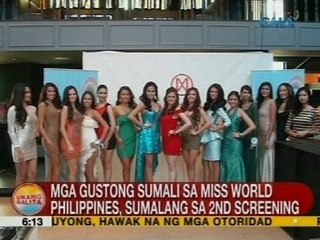 UB: Mga gustong sumali sa Miss World Philippines, sumalang sa 2nd screening