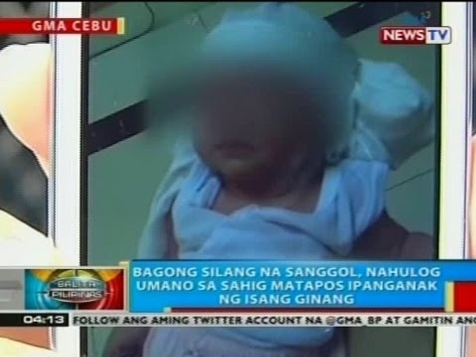 BP: Sanggol sa Cebu city, nahulog umano sa sahig matapos ipanganak ng isang ginang