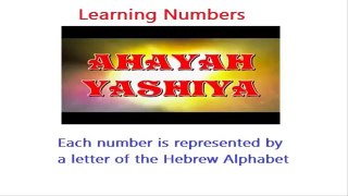 Learning Hebrew Numbers From 1-12 - For Children