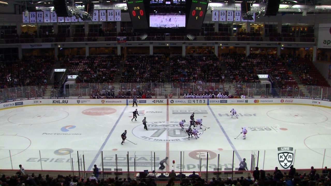 KHL - Traktor Chelyabinsk vs. Avtomobilist Yekaterinburg - 17.01.2017