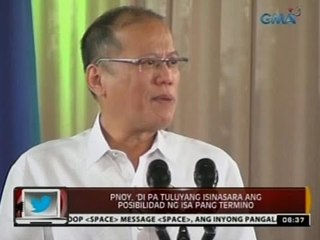 VP Binay, 'di imbitado sa pagtitipon ng pangulo na panay kaalyado ang kasama