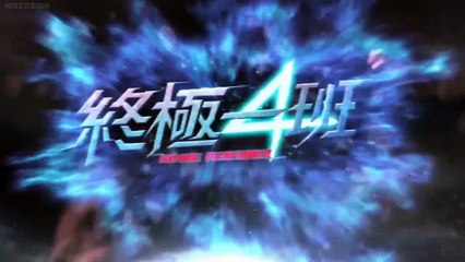 KO One Re-member Episode 28 hd Engsub