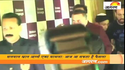 सलमान खान आर्म्स एक्ट मामला: आज आ सकता है फैसला