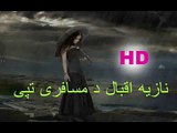 Pashto - Nazia iqbal New Pashto HD Tapay