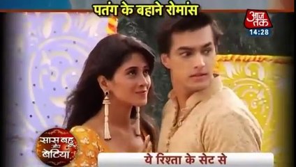 ROMANCE JAB NAIRA NE CHEDA Yeh Rishta Kya Kehlata Hai 19th January 2017 News
